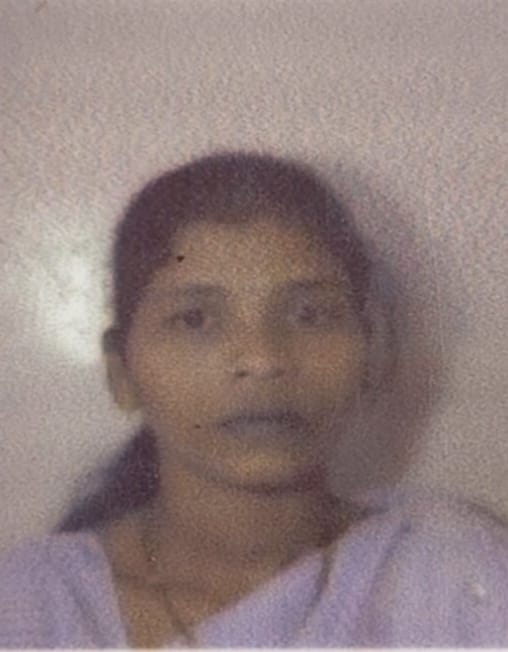 सदस्या