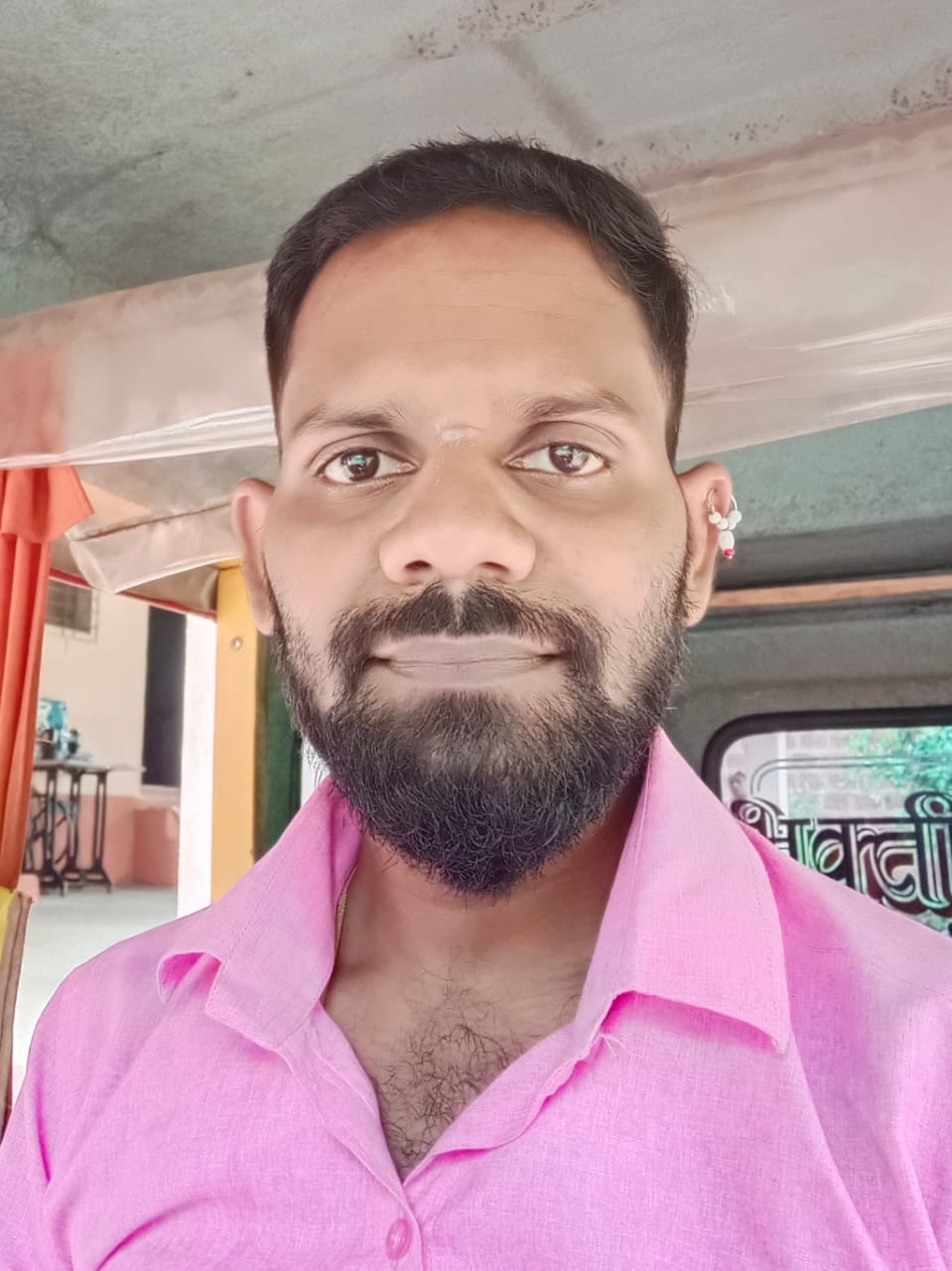 सदस्या